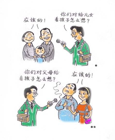 微信图片_20190218102614.jpg