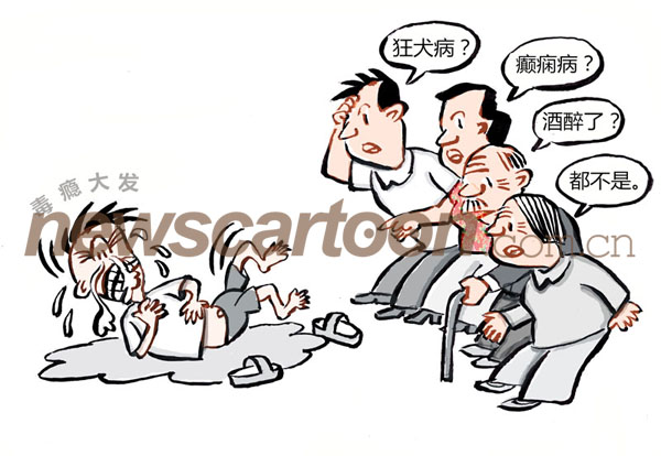 束手无策-谭平权.jpg
