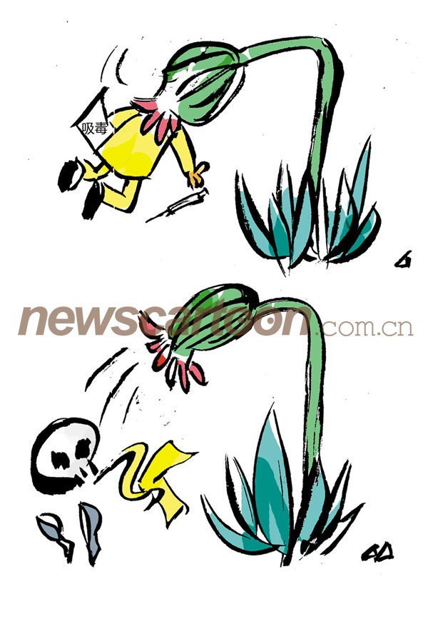 致命的诱惑-张保山.jpg
