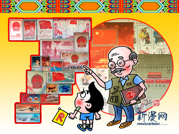 1003-06孙子看爷爷收集的中国国庆邮票-晨沙.jpg