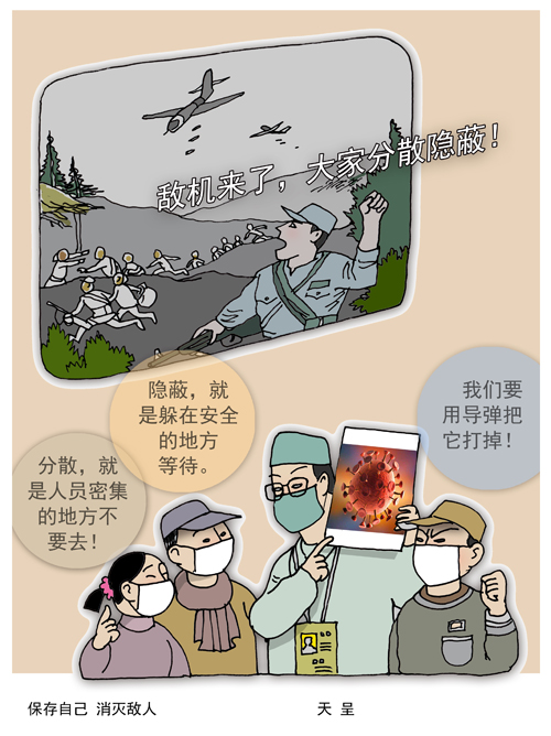 沈天呈1.jpg