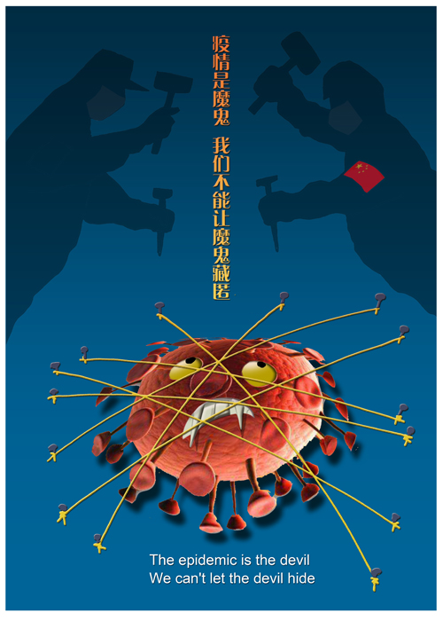 沈天呈2.jpg