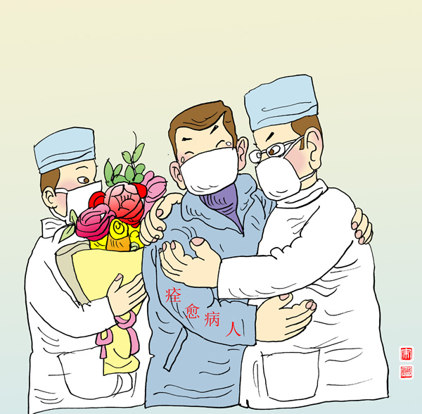 《温暖》作者：宋成勇（山东青岛）.jpg