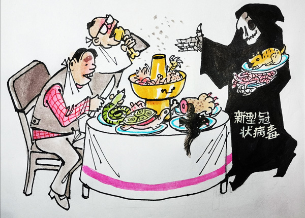 老号一锅鲜（作者：徐进）.jpg