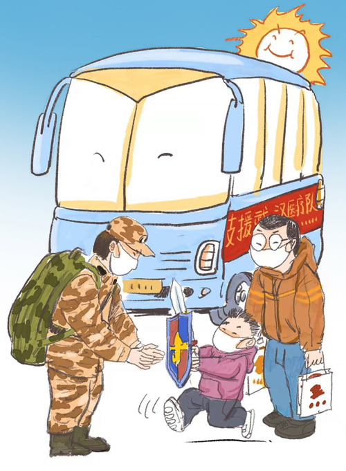 ——妈妈，带上我的“武器”！ （作者：赵思蕊）.jpg