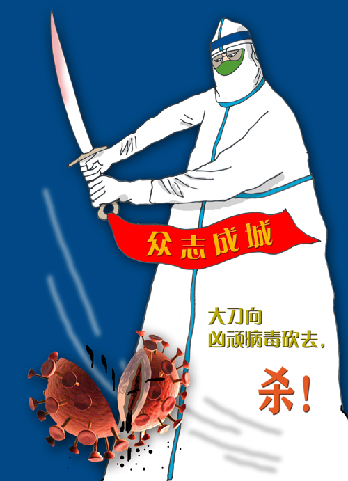 沈天呈3.jpg