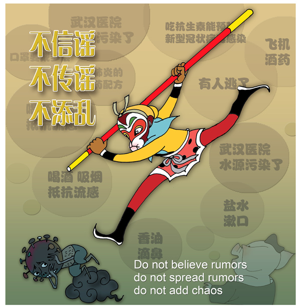 沈天呈4.jpg