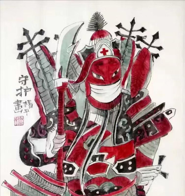 《守护》作者：杨平（山东聊城）.jpg