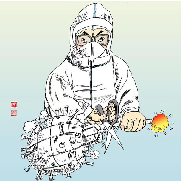 《断》作者：宋成勇（山东青岛）.jpg