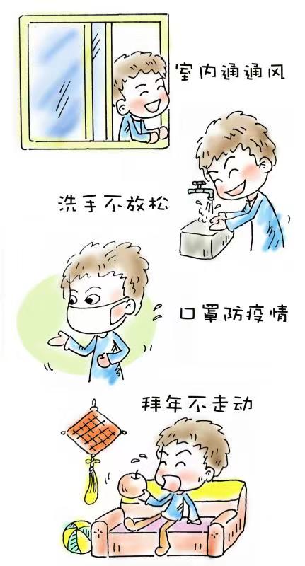 《抗击疫情》作者：陈国和（山东潍坊）.jpg