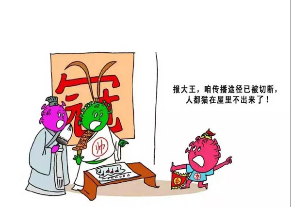 《大势将去》祁雪峰（吉林）.jpg