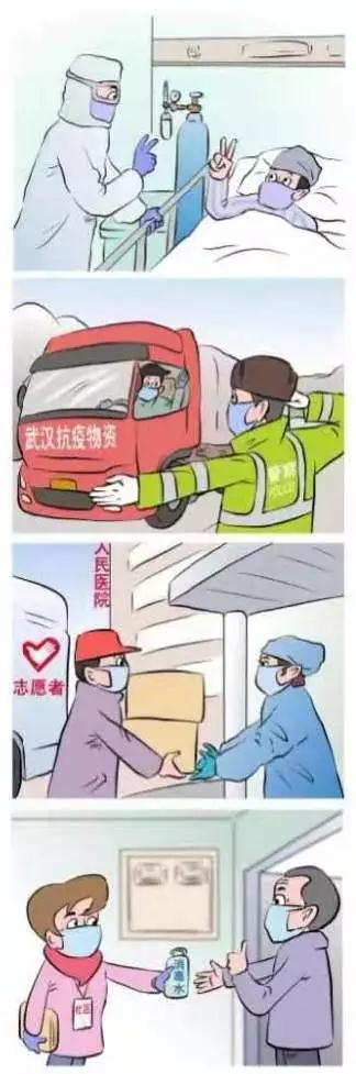 《面隔心不隔》王昕（新疆）.jpg