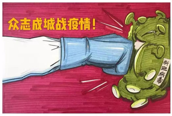 《重拳出击》沈国杰（浙江）.jpg