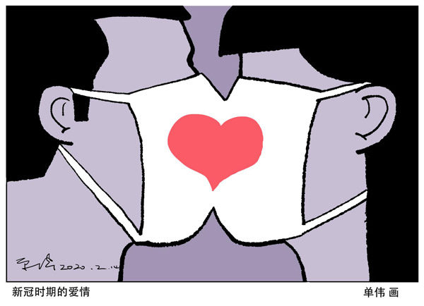 微信图片_20200218172029.jpg