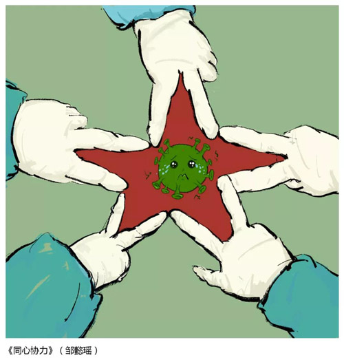 微信图片_20200221183613.jpg