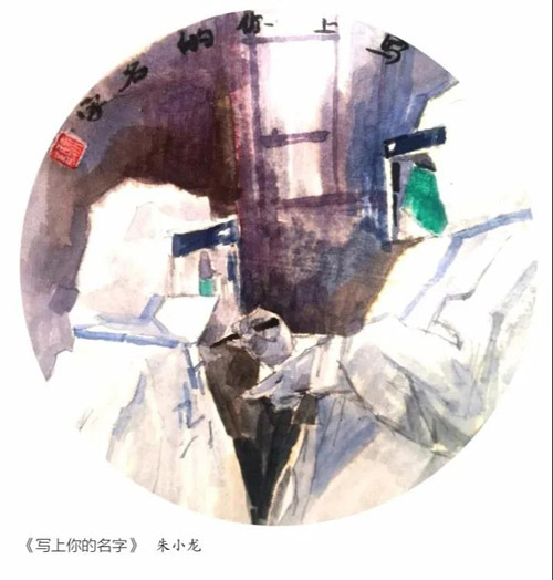 微信图片_20200331181312.jpg