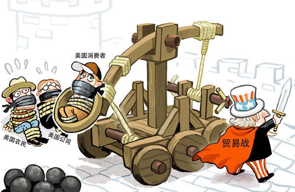 13-炮弹.jpg