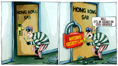 11《香港国安法：自家装“防盗锁”，岂容他人指手画脚？》.jpeg