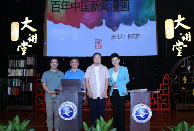 微信图片_20240902171345.png