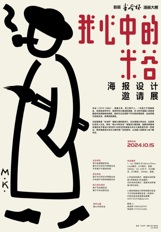 7e00706c19fa7aae91649b7d7f5e09c.png