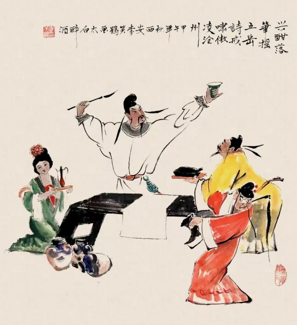 a30758ffc370919bcd3c73508e7befa.png