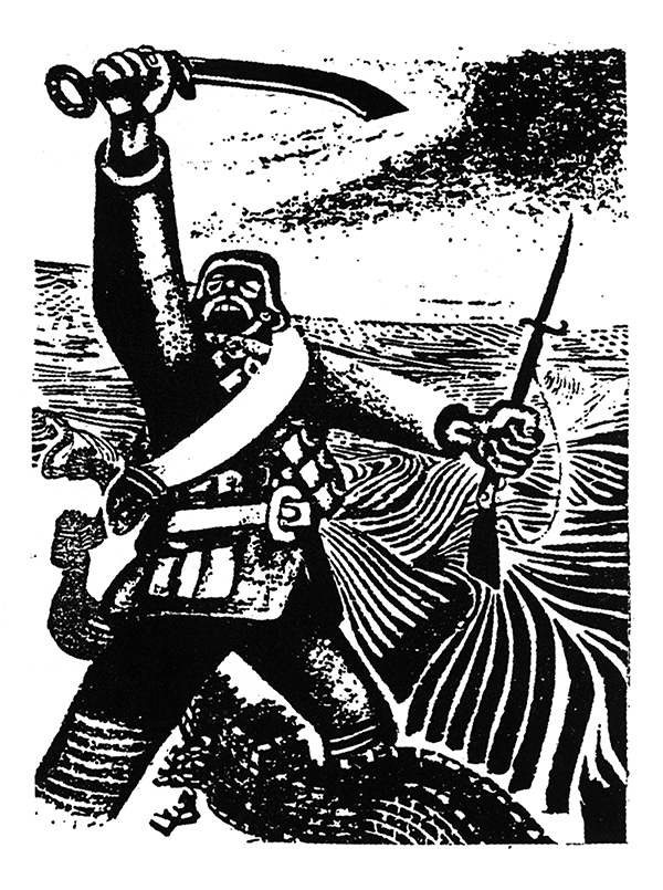 收复失土（1937）-张仃.jpg