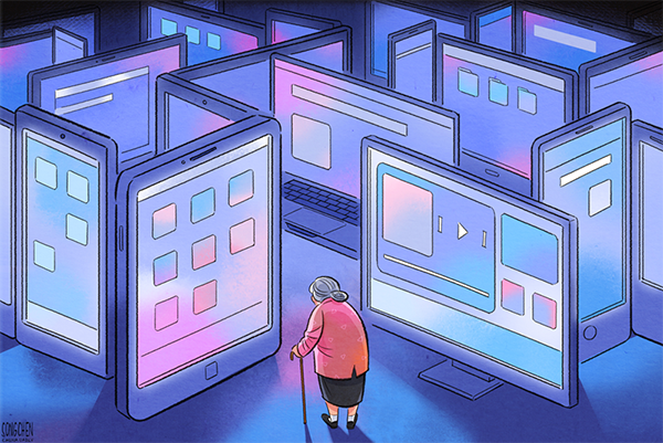 08迷宫 Maze.png